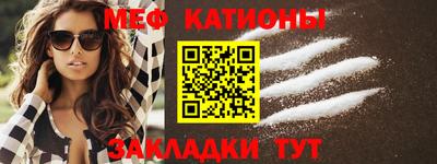 кокаин перу Пугачёв