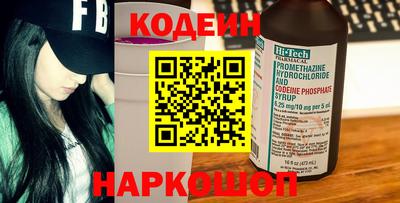 spice Пыть-Ях