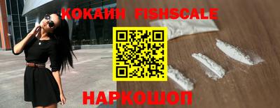 каннабис Пушкино