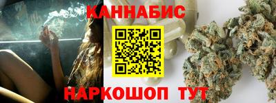 spice Пыть-Ях