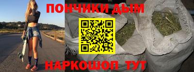 кокаин перу Пугачёв
