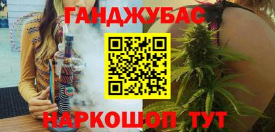 кокаин перу Пугачёв