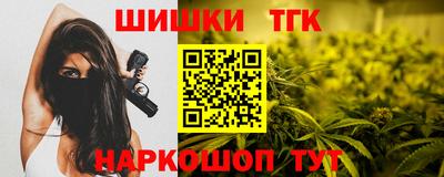 spice Пыть-Ях