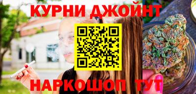 кокаин перу Пугачёв
