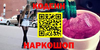 spice Пыть-Ях