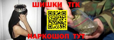 spice Пыть-Ях