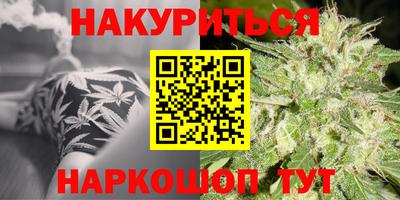 кокаин перу Пугачёв