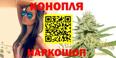 кокаин перу Пугачёв