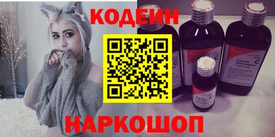 spice Пыть-Ях