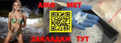 каннабис Пушкино