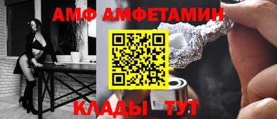 каннабис Пушкино