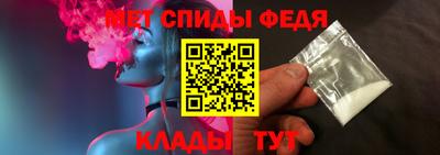 кокаин перу Пугачёв
