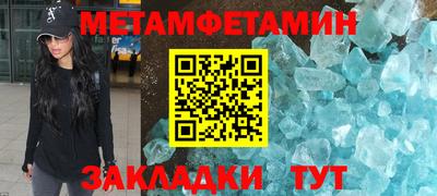кокаин перу Пугачёв