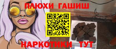 кокаин перу Пугачёв