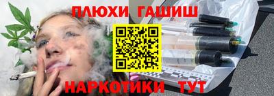 кокаин перу Пугачёв