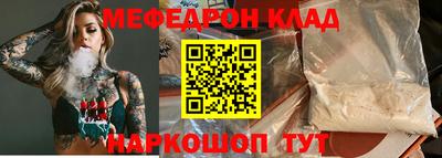 кокаин перу Пугачёв