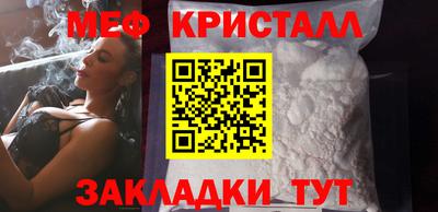 spice Пыть-Ях