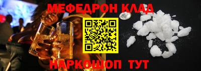 кокаин перу Пугачёв